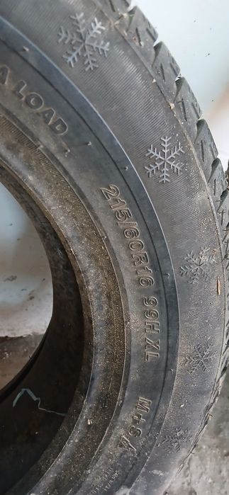 Колесо на запаску