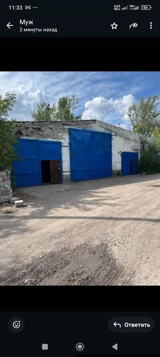 Сдам в аренду помещение