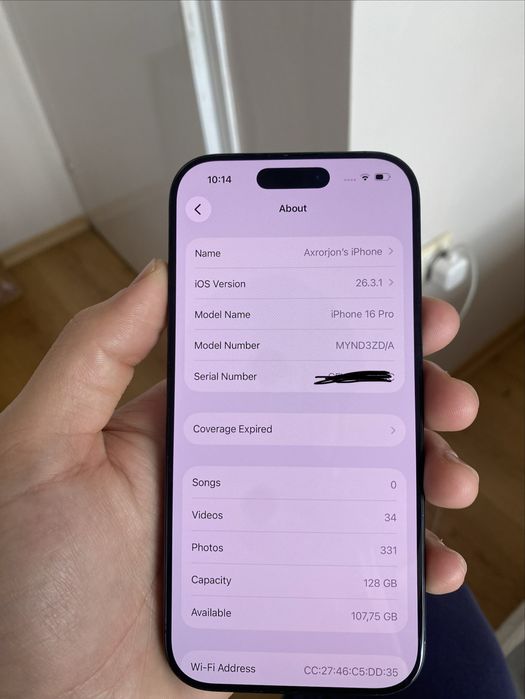 iPhone 16 Pro 128GB Гаранция 2027 93% батерия