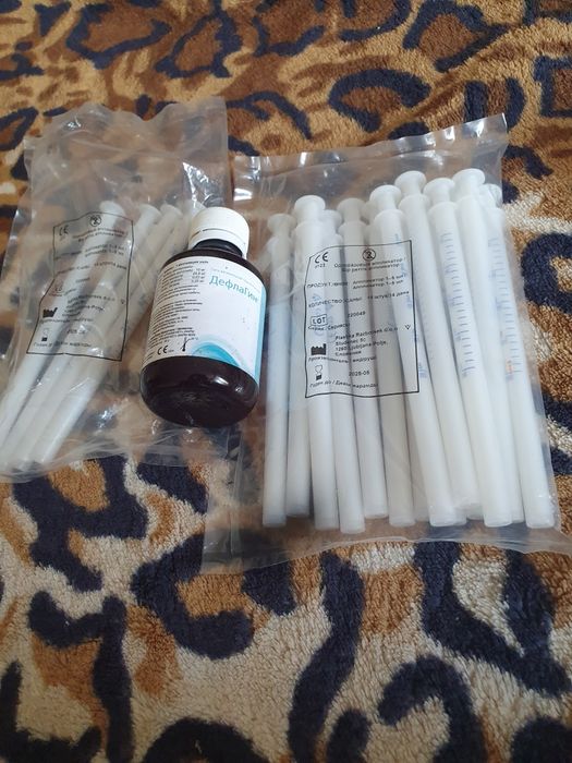 Отдам за очень дёшево