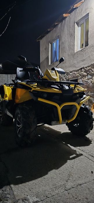 Квадрацикл стелс 650