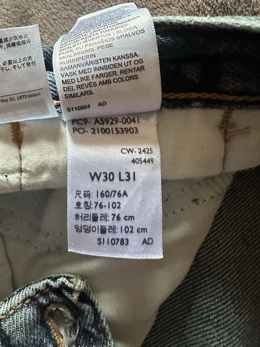 Blugi levi’s  ‘ 94 Baggy wide leg