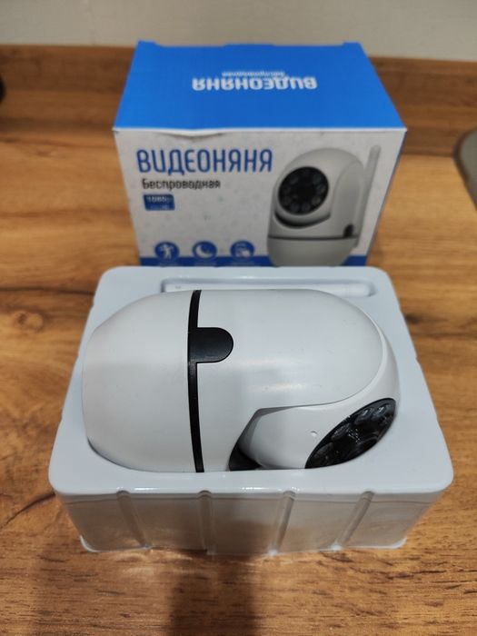 Видеокамера видеоняня