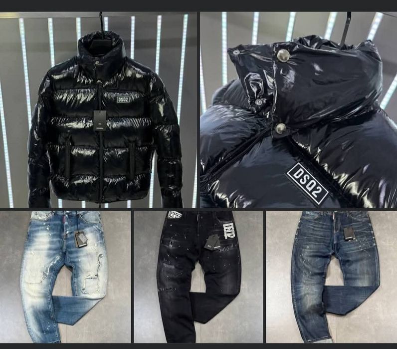 Мъжко яке различни размери