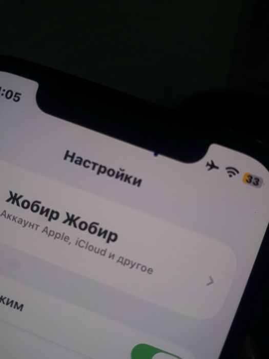 Iphone 12 128Gb сотилади