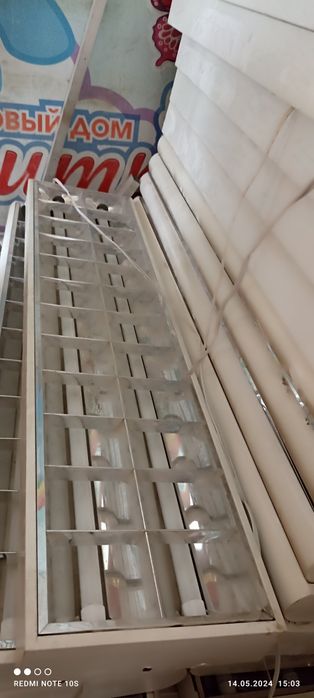 Продам светильник