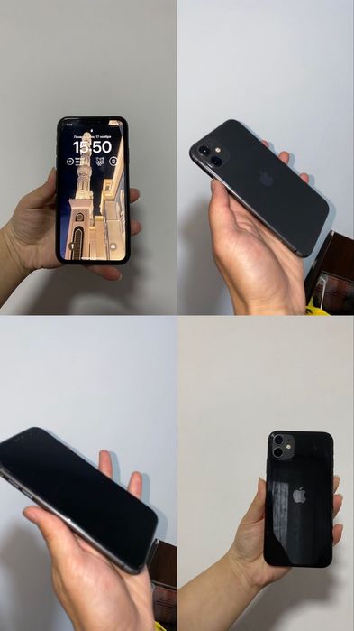 iPhone 11 продается