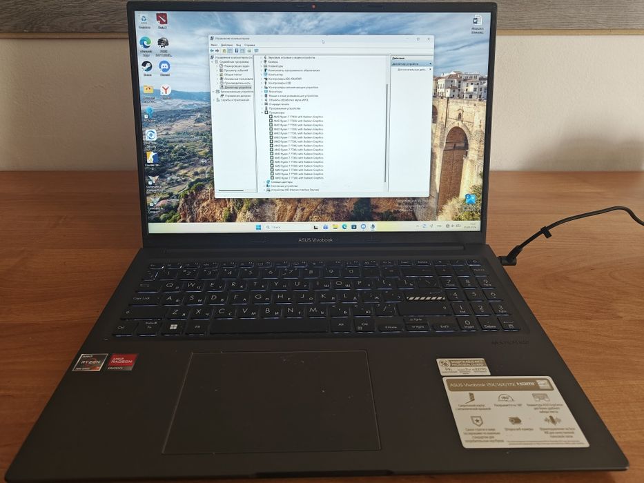 Ноутбук Asus Vivobook 16x