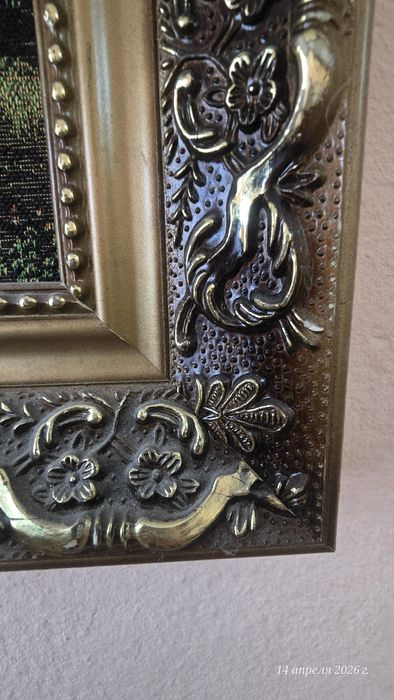 Картина (гобелен)