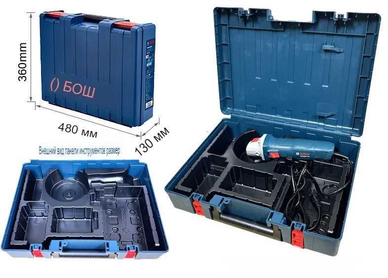 Пластиковый кейс Bosch большой