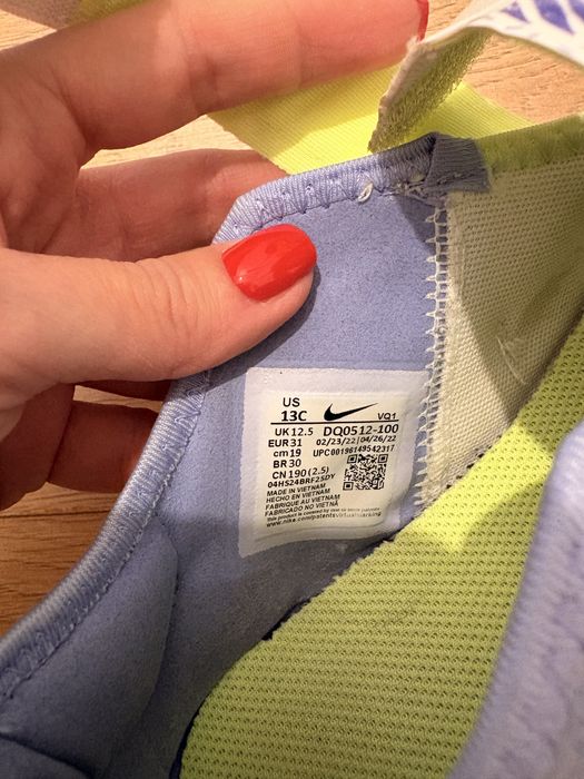Детски маратонки Nike