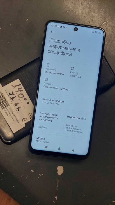 Xiaomi Redmi note 9 PRO