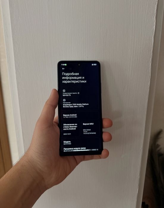 Xiaomi Redmi Note 10 PRO ( 8/128)