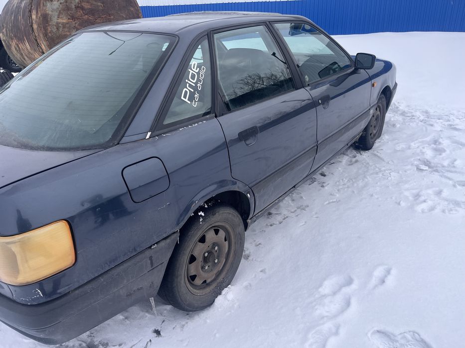 Продам ауди 80 b3