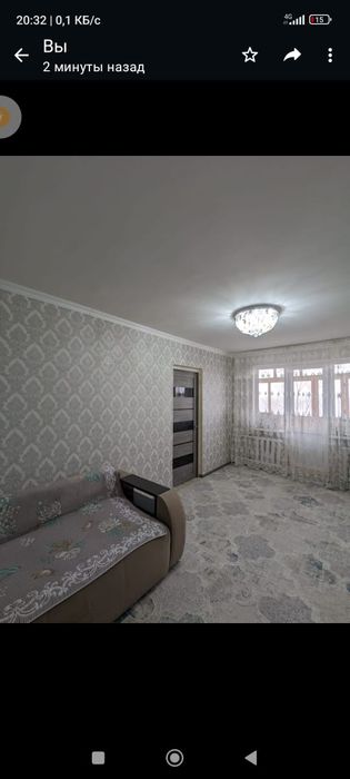 Двух комнатная квартира