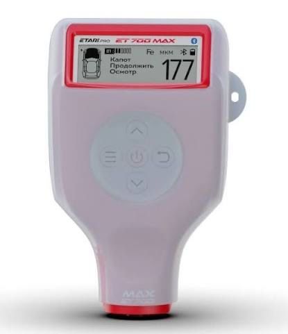 Продам толщиномер etari700 max