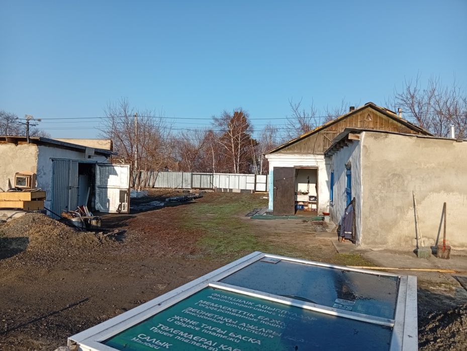 Продам дом п.Шортанды