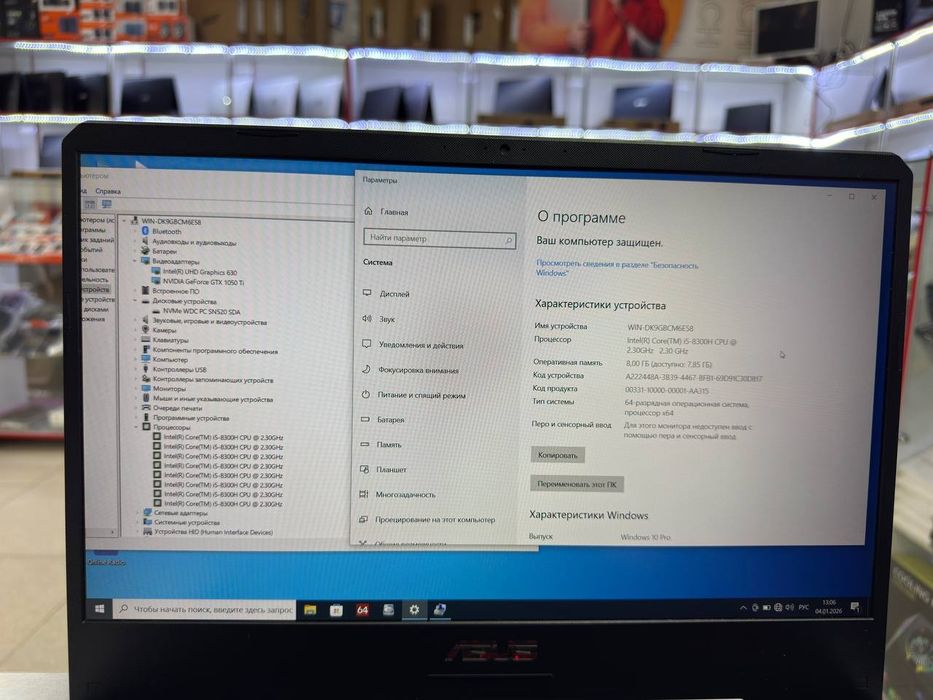 Asus Tuf Gaming  360$