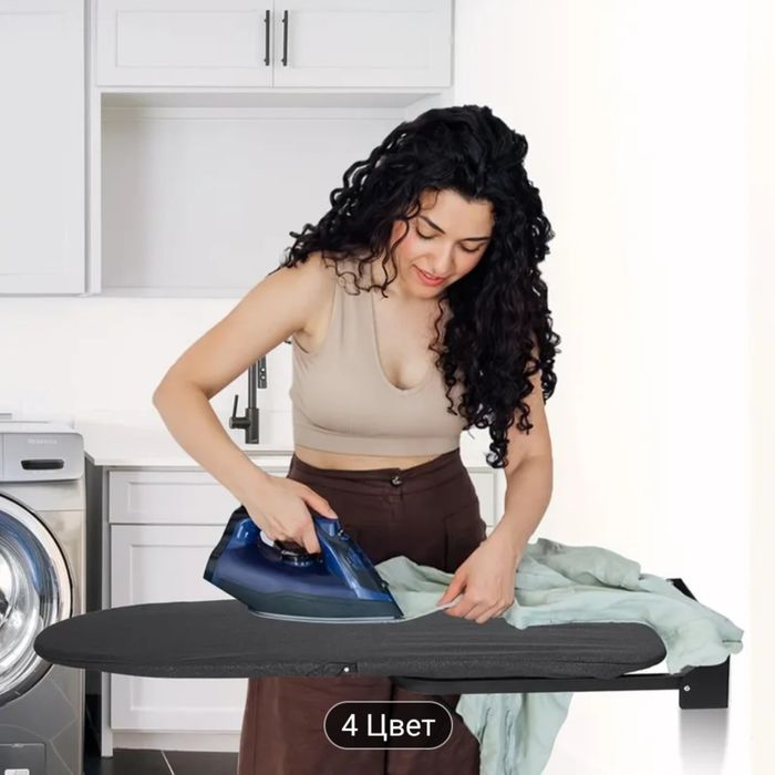 Гладильная доска