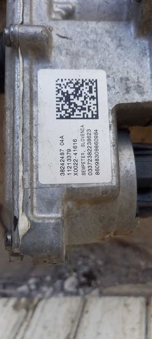 Кормилна рейка за БМВ И 3  BMW i3 /след 2013 г./