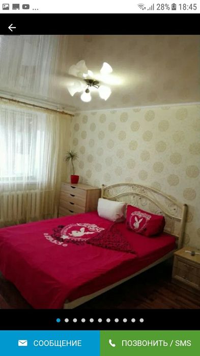 2часа 2000, Сарыарка-Абая