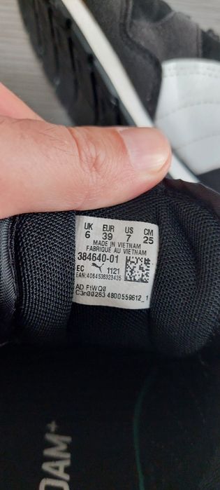 Детски маратонки Пума/ Puma , 39 номер