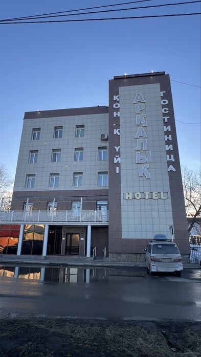 Готовый функционирующий бизнес