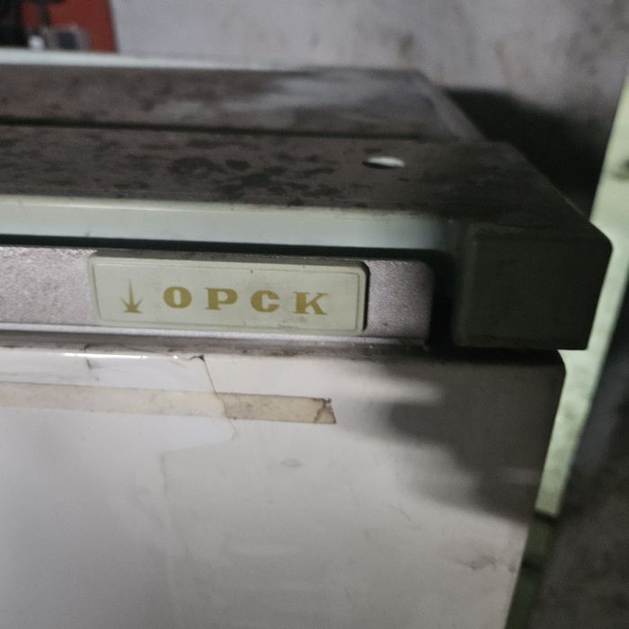Холодильник орск