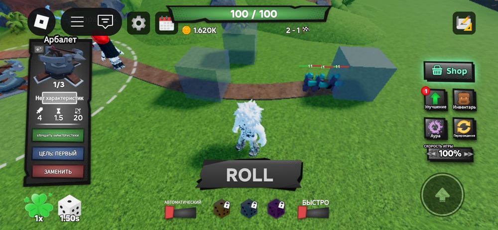 Отдам всех брейнротав