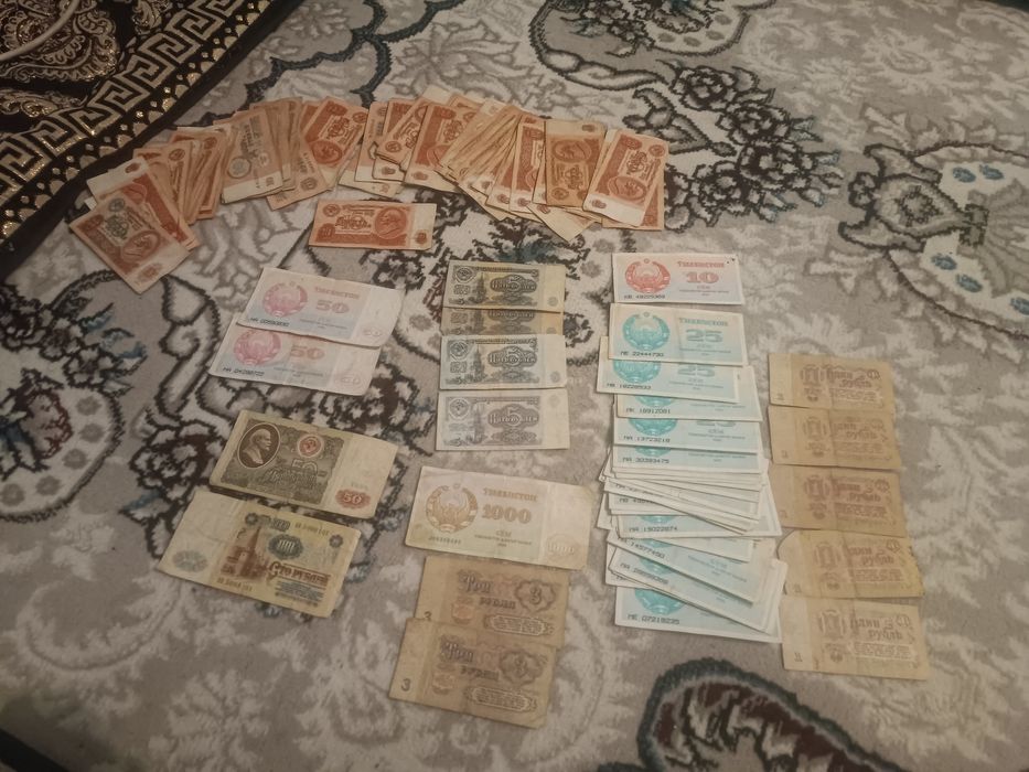 Pullar sotiladi 1961 yilgi