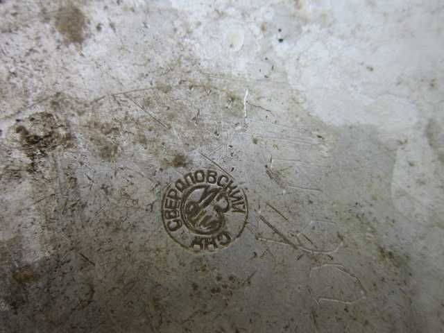 Продам бидончик алюминиевый