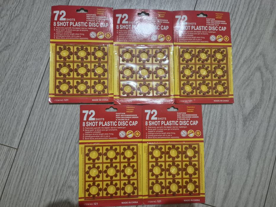 Пистоны за 300 тг