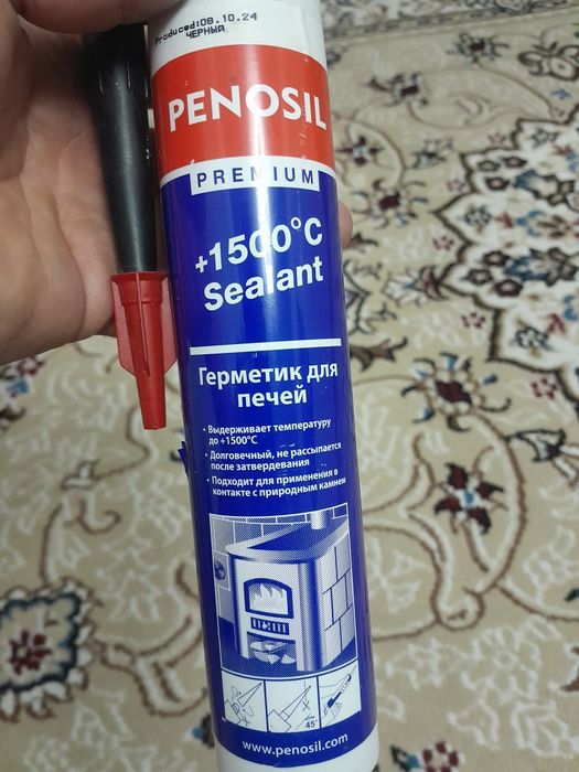 Герметик для печей