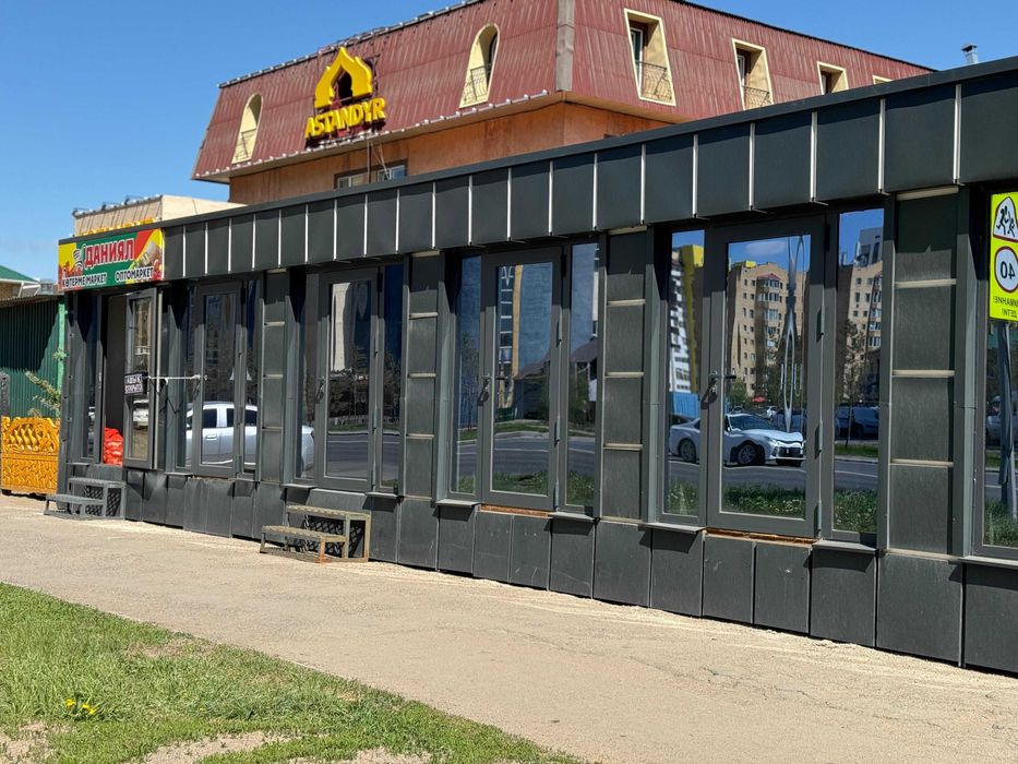 Сдам помещение в аренду