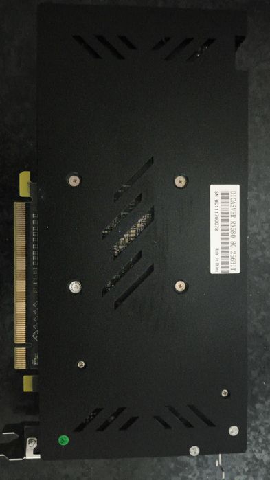 Системный блок .