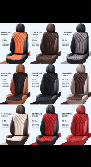 Чехлы трансформеры с Алькантарой