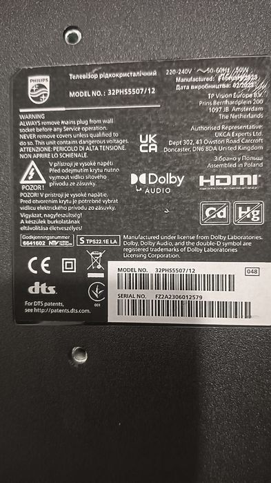 Vand 3 televizoare Samsung si Philips