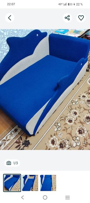 Продам диван дельфин