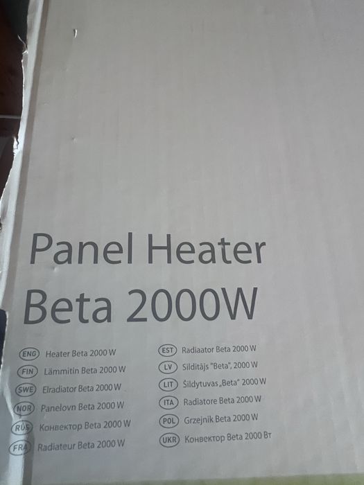 Конвектор ENSTO 2000W