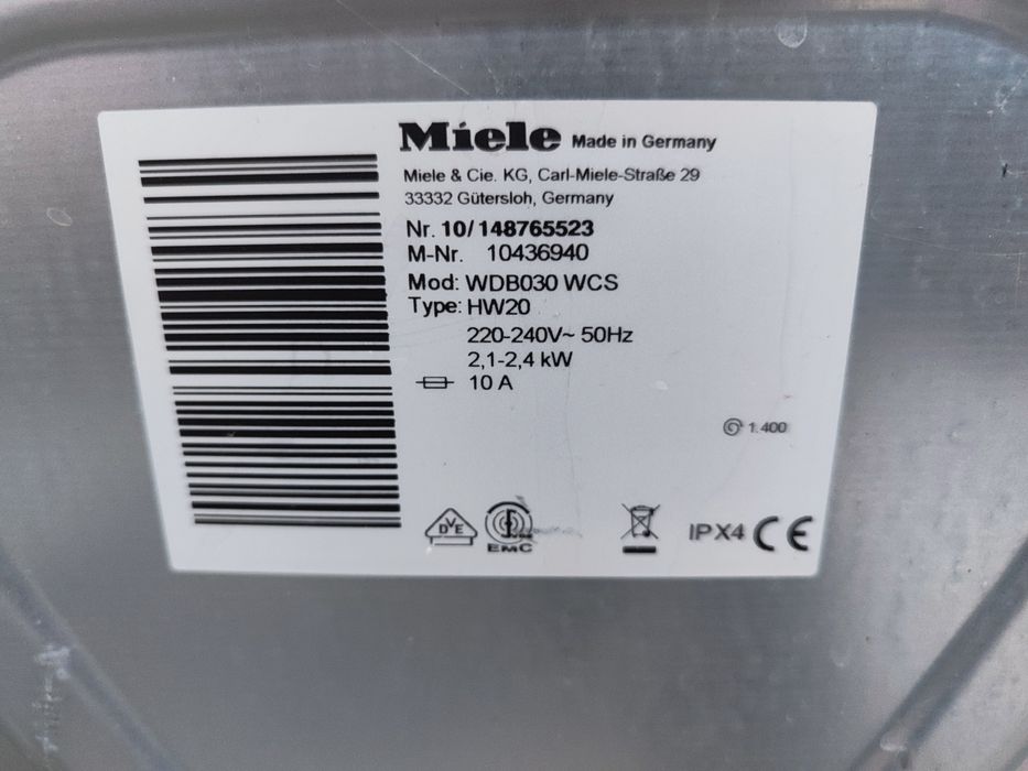 Пералня MIELE W1 Classic Eco, 7кг. пране.