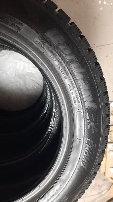 Продам шины зимние