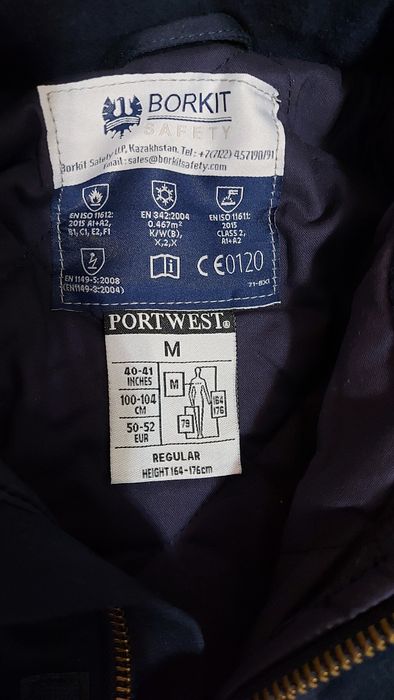 Спецодежда комбинезон огнеупорный