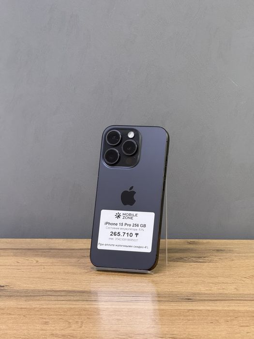Iphone 15 Pro 256 GB | Mobile Zone