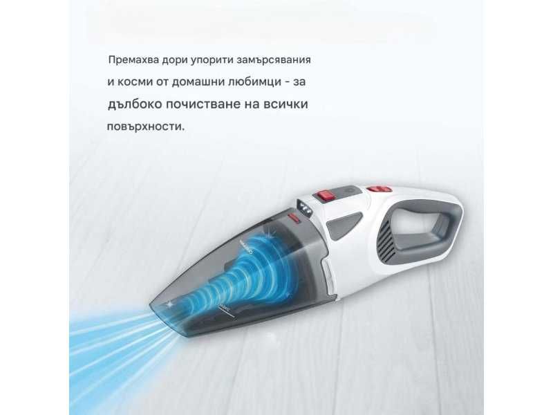 Безкабелна Ръчна Прахосмукачка SEVERIN HV 7146