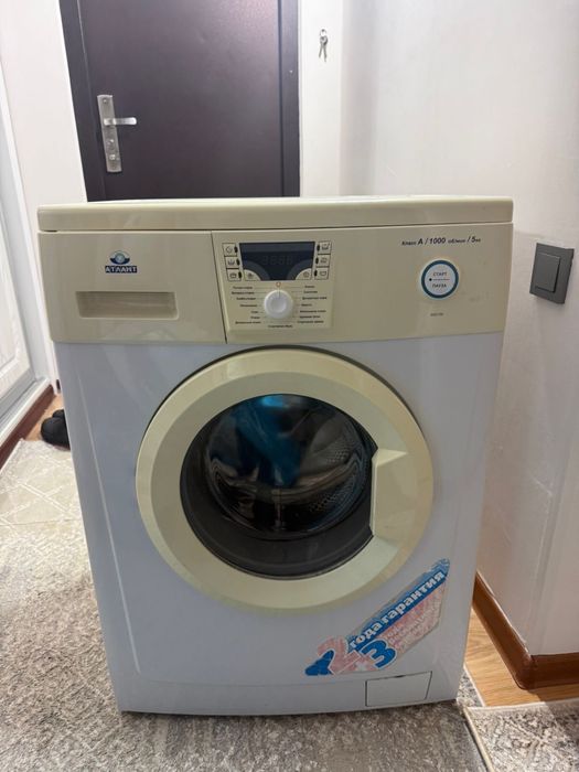 Стиральная машина