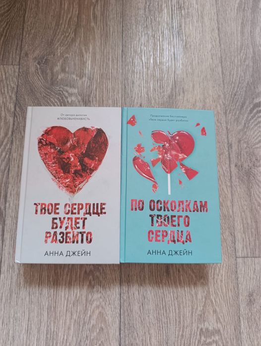 Продам Книги разных жанров