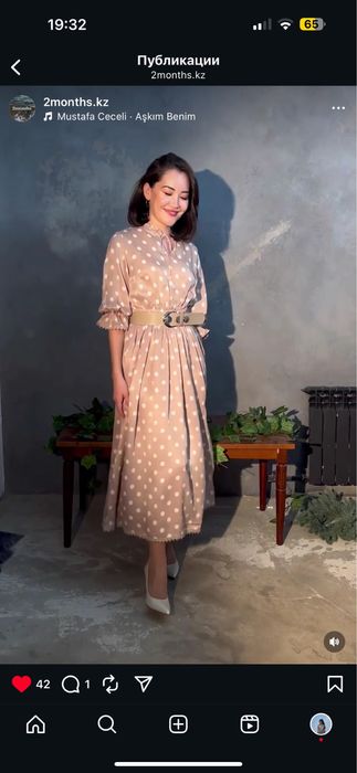 Продам турецкие новые платья