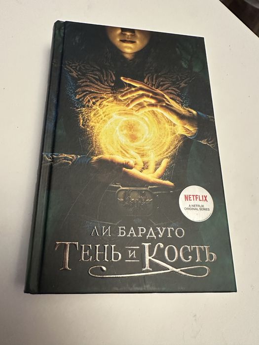 Книги в хорошем состоянии