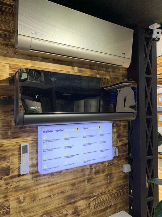 Кондиционер Welkin / Konditsioner Welkin Nuar 18 000 Btu Inverter