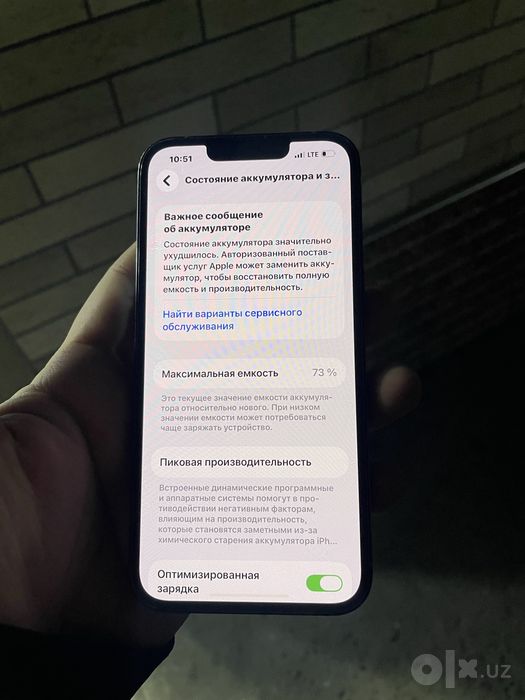 Iphone 13 pro Kh/a
